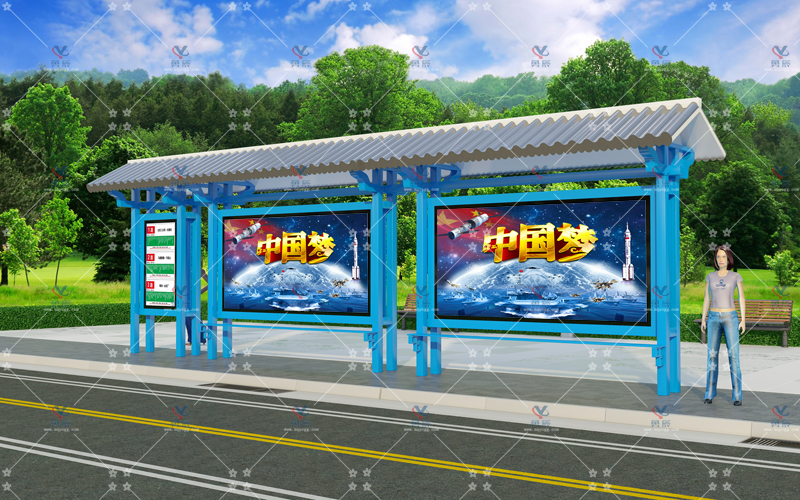 仿古候車(chē)亭YCHF-015